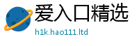 777788888888管家婆属2025年港彩黑白图资料